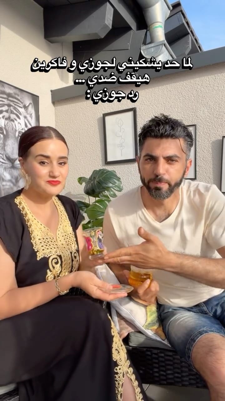 Post 2 by 𝐘𝐚𝐟𝐚 𝐟𝐚𝐦𝐢𝐥𝐲 🇵🇸&🇹🇳 on Instagram (video)