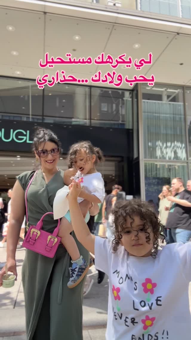 Post 10 by 𝐘𝐚𝐟𝐚 𝐟𝐚𝐦𝐢𝐥𝐲 🇵🇸&🇹🇳 on Instagram (video)