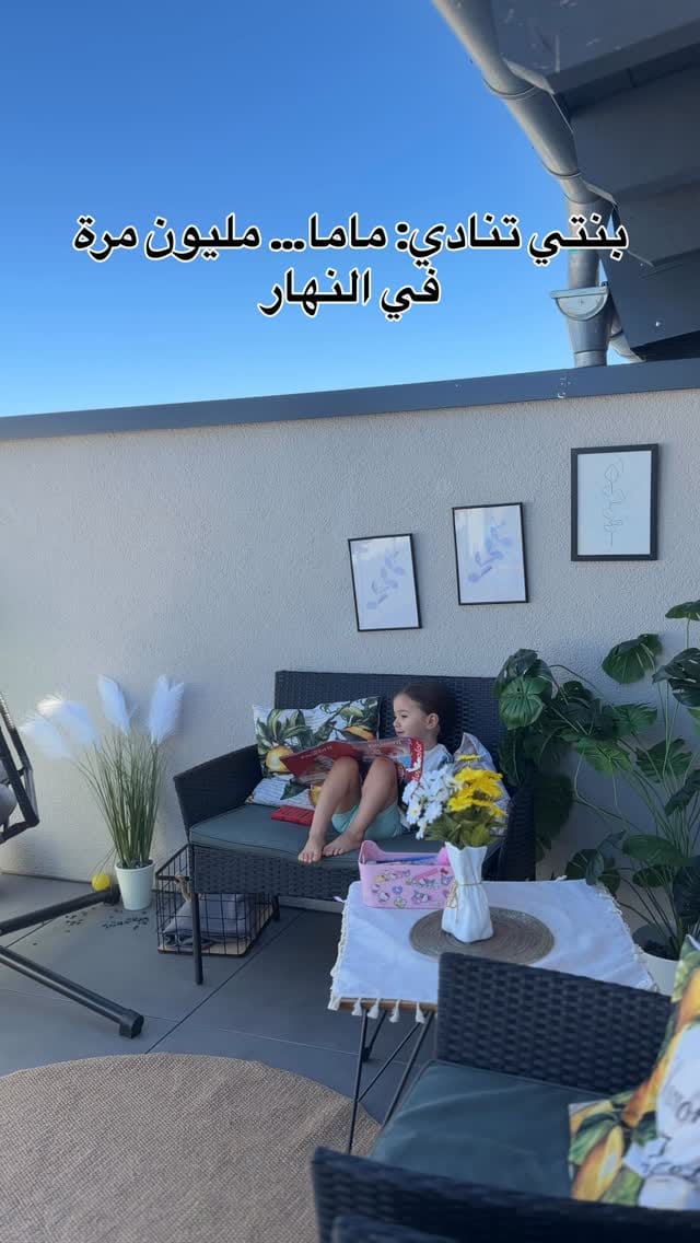 Post 6 by 𝐘𝐚𝐟𝐚 𝐟𝐚𝐦𝐢𝐥𝐲 🇵🇸&🇹🇳 on Instagram (video)