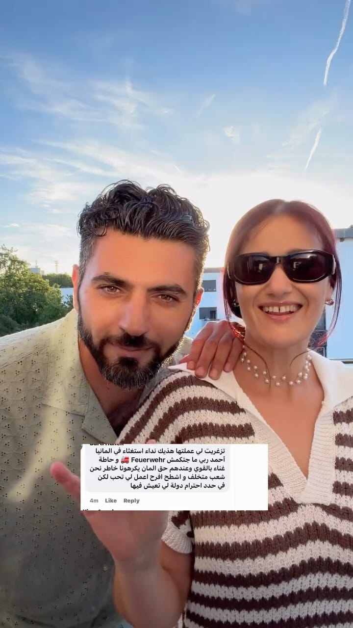 Post 3 by 𝐘𝐚𝐟𝐚 𝐟𝐚𝐦𝐢𝐥𝐲 🇵🇸&🇹🇳 on Instagram (video)