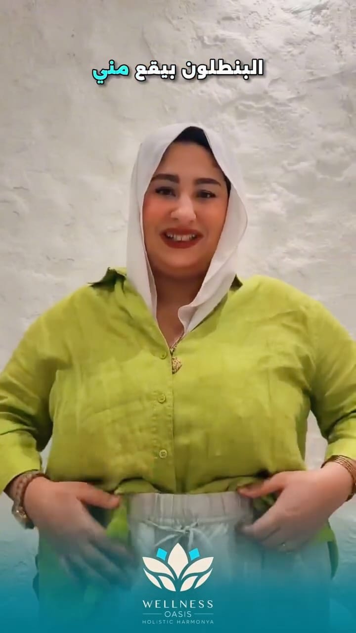Post 6 by Wellness Oasis on Instagram (video)
