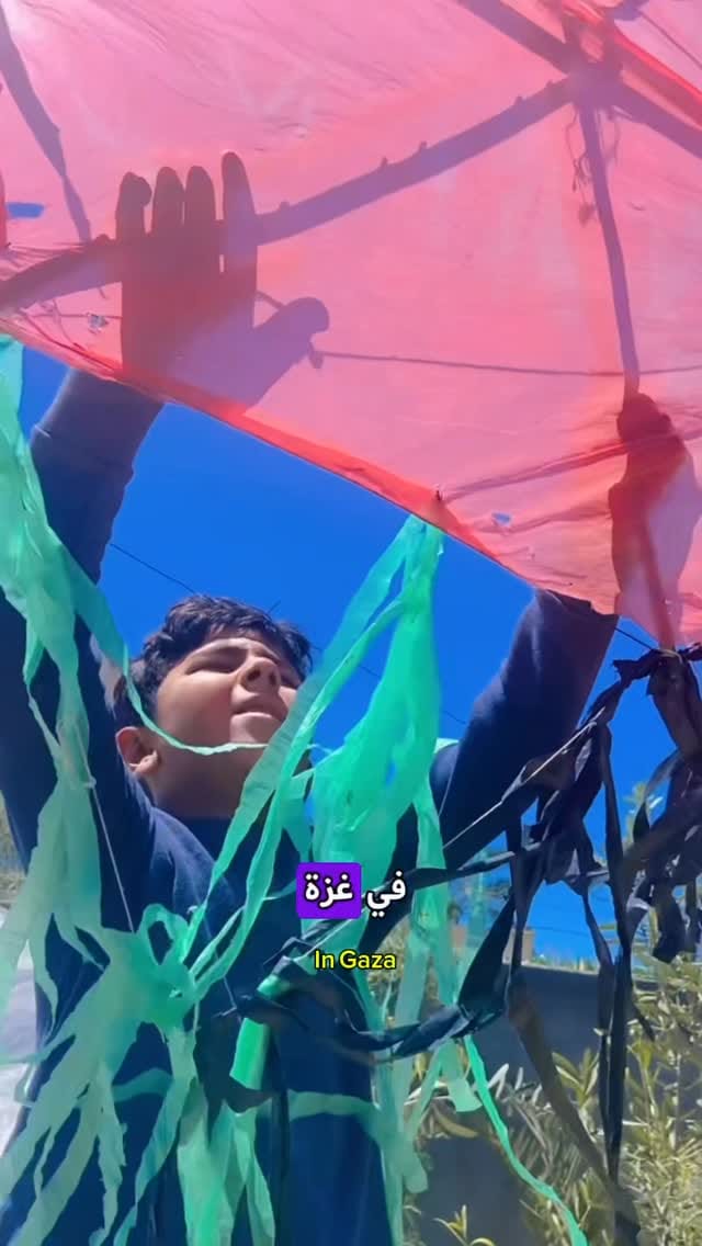 Post 5 by Naima Al Gwil on Instagram (video)