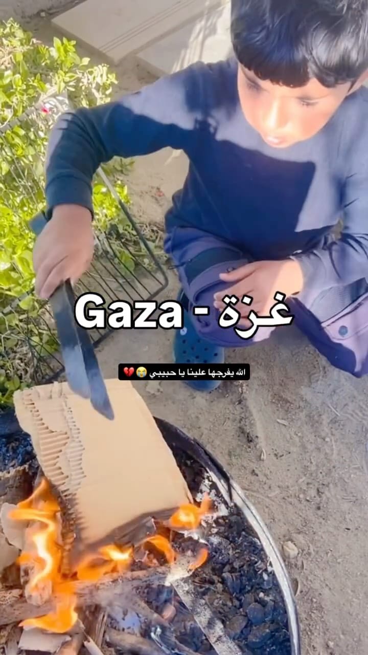Post 2 by Naima Al Gwil on Instagram (video)