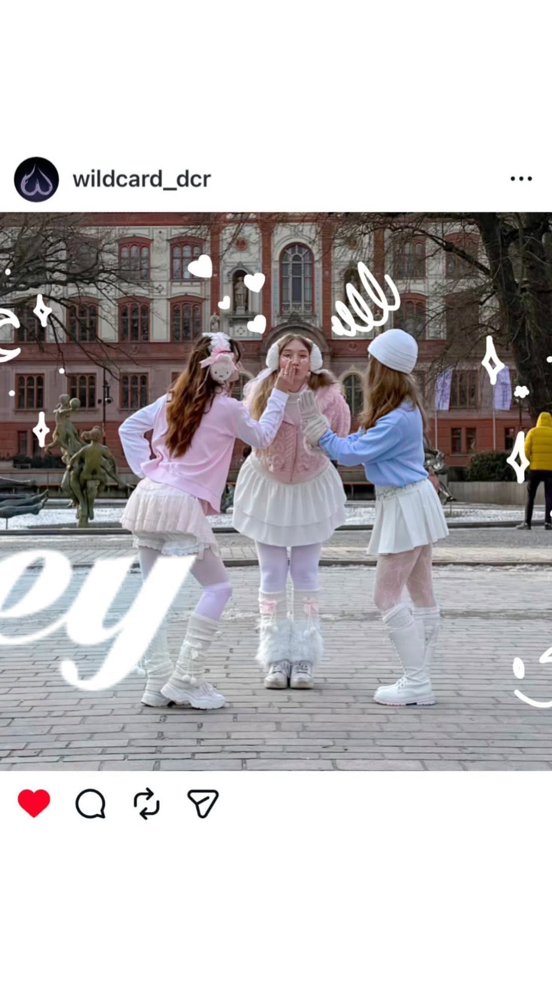 Post 2 by Pixels Dance Crew | Kpop Cover Group 🩷 on Instagram (video)