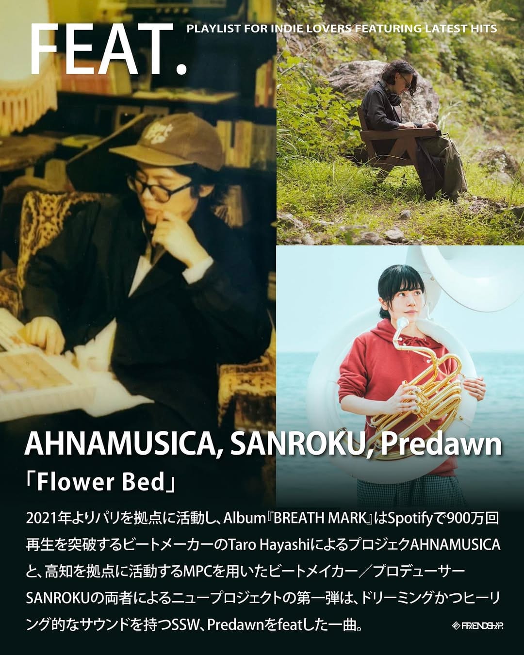 Post 4 by AHNAMUSICA on Instagram (image)