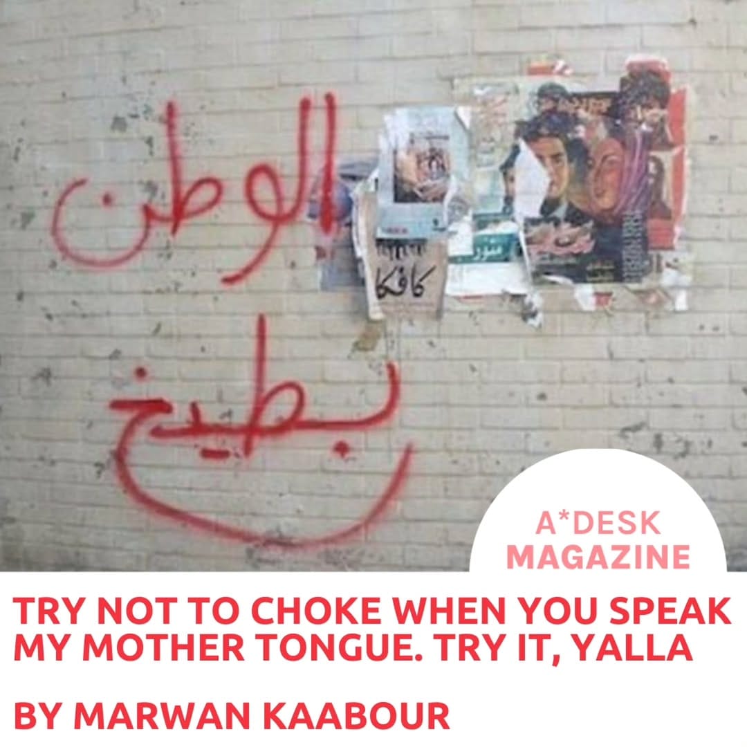 Post 8 by Marwan Kaabour مروان on Instagram (carousel)