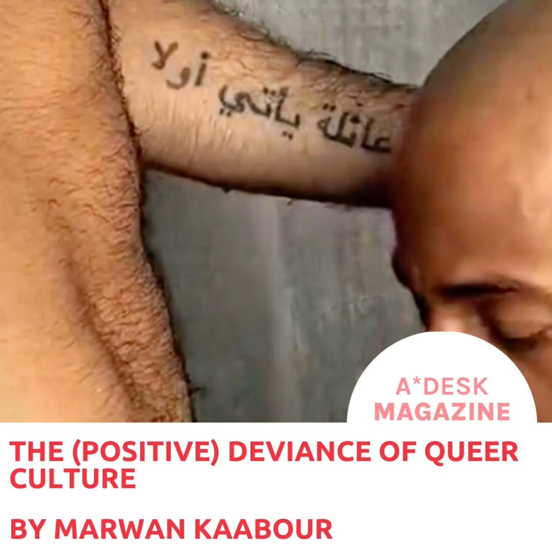 Post 7 by Marwan Kaabour مروان on Instagram (carousel)