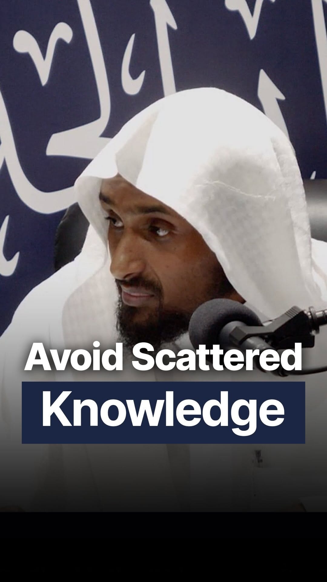 Post 4 by Masjid Daar Al-Hadeeth on Instagram (video)