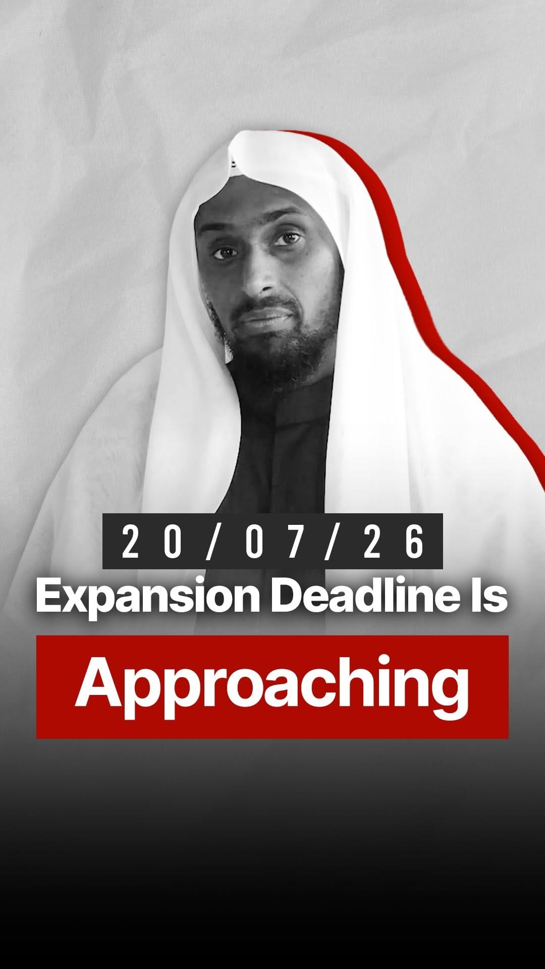 Post 2 by Masjid Daar Al-Hadeeth on Instagram (video)