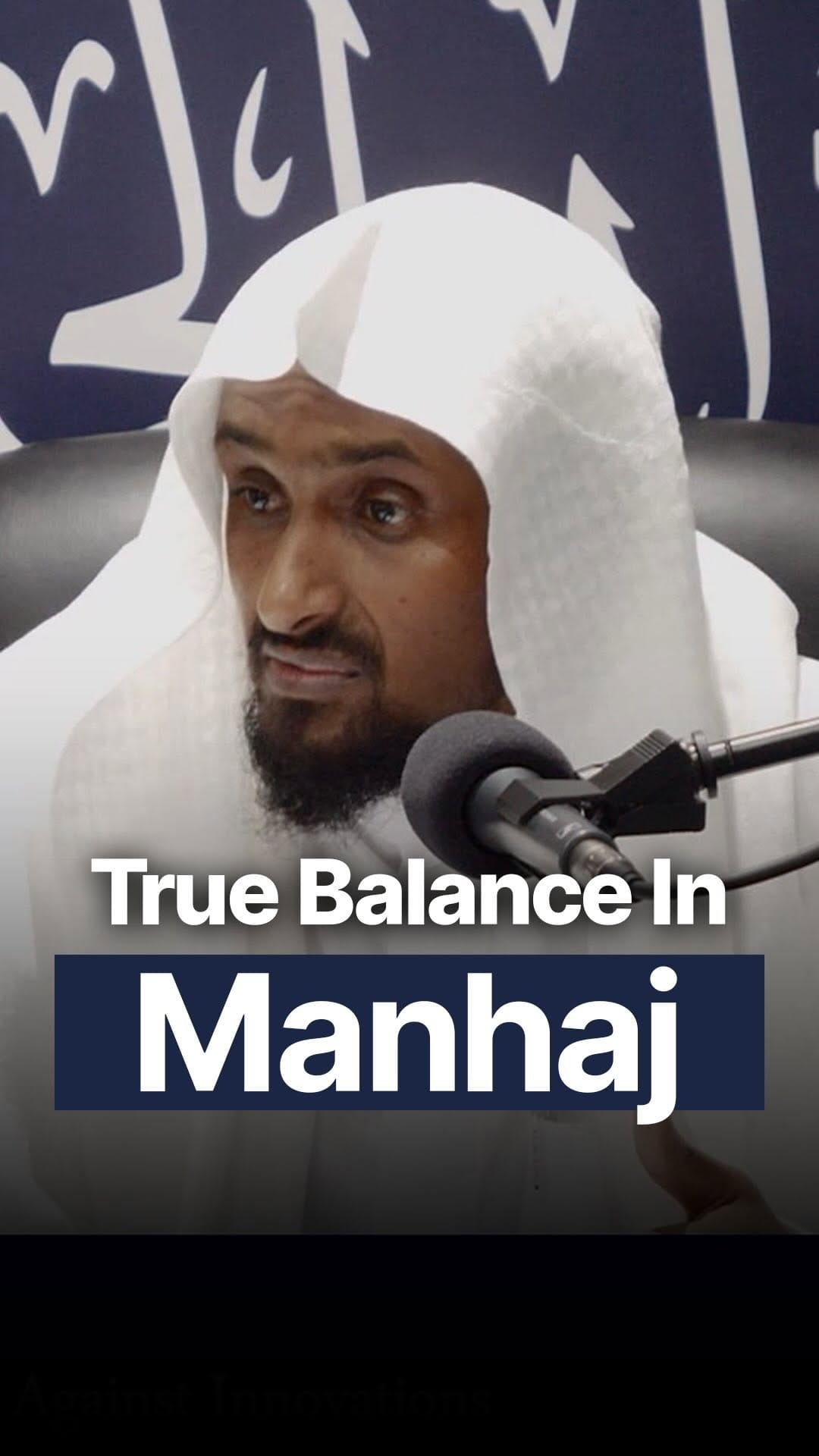 Post 7 by Masjid Daar Al-Hadeeth on Instagram (video)