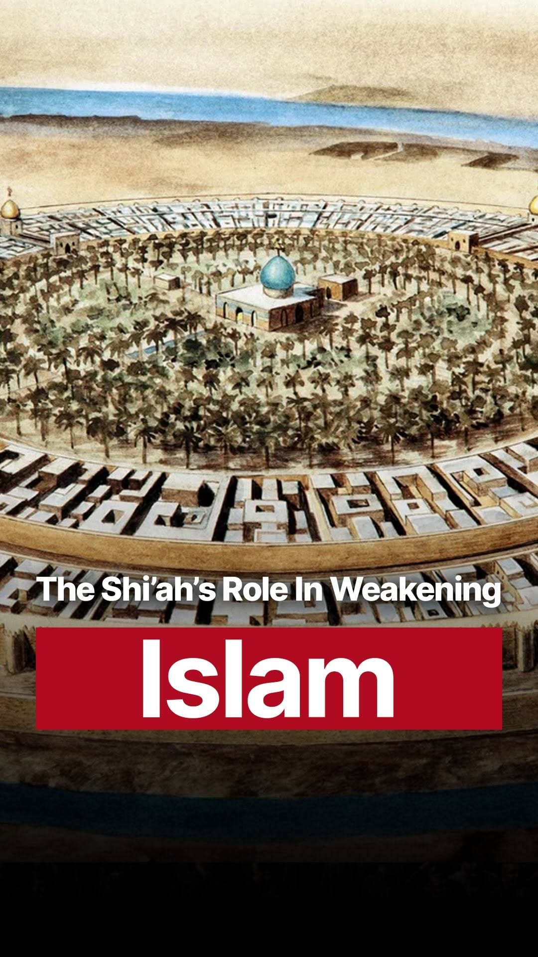Post 9 by Masjid Daar Al-Hadeeth on Instagram (video)
