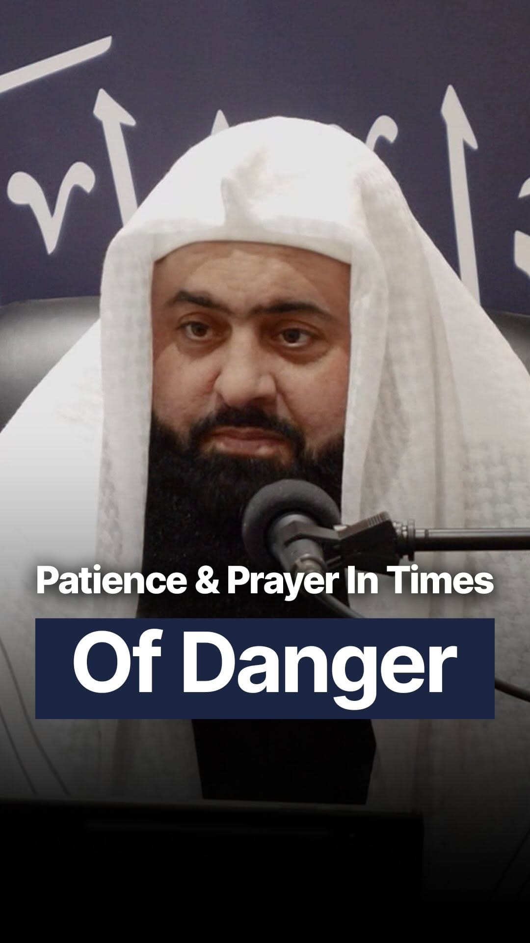 Post 6 by Masjid Daar Al-Hadeeth on Instagram (video)