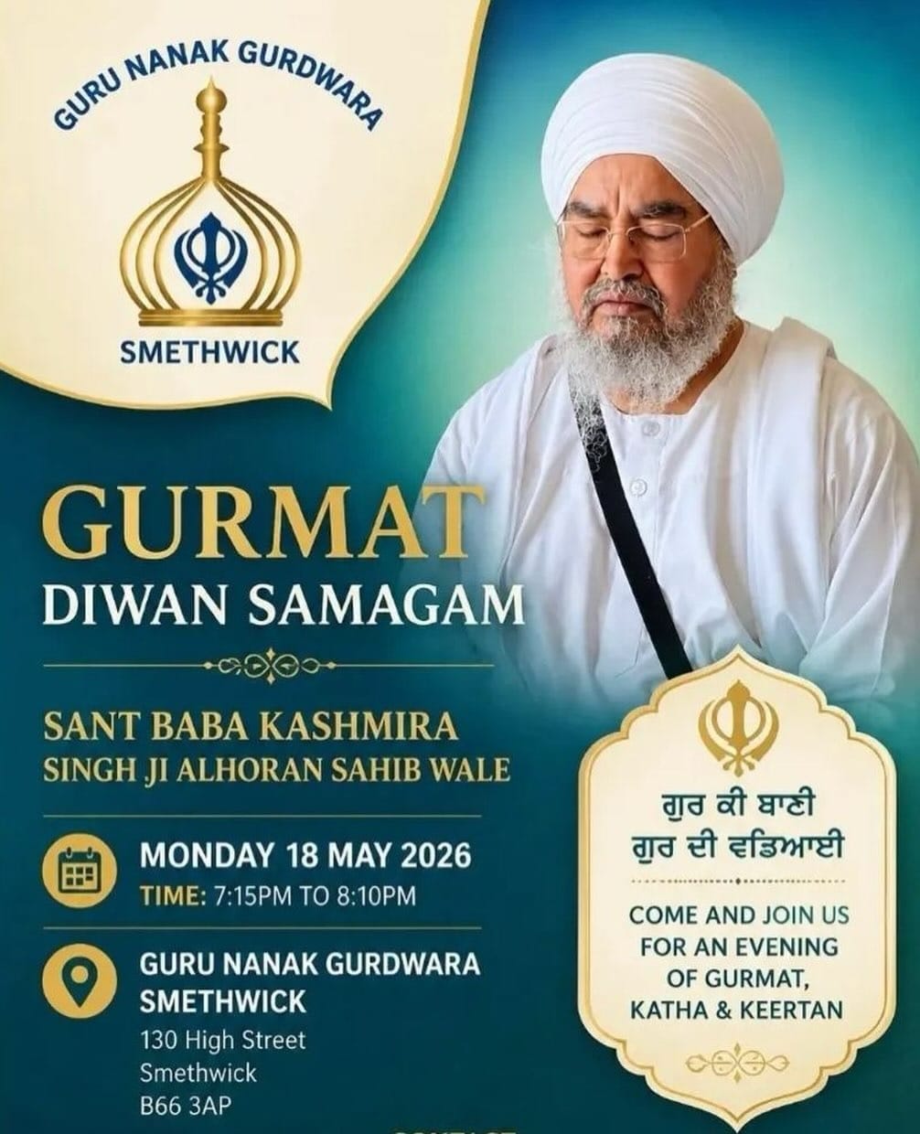 Post 7 by Guru Nanak Gurdwara Smethwick on Instagram (image)