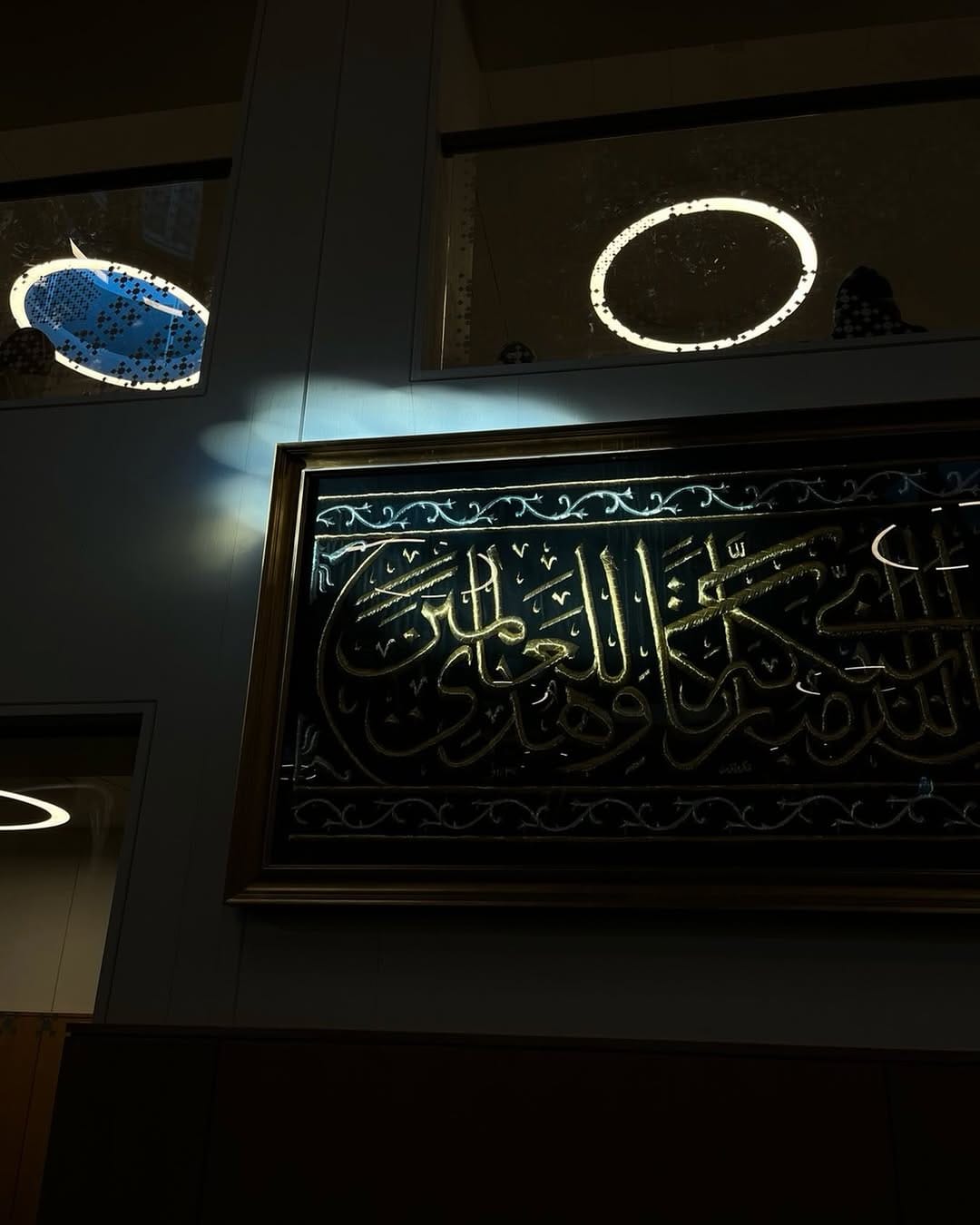 Post 8 by Cambridge Central Mosque on Instagram (image)