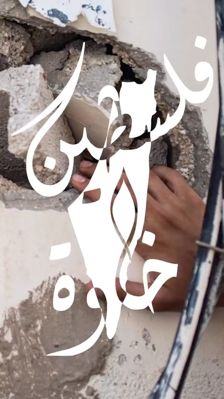 Post 2 by REAL GOLD on Instagram (video)