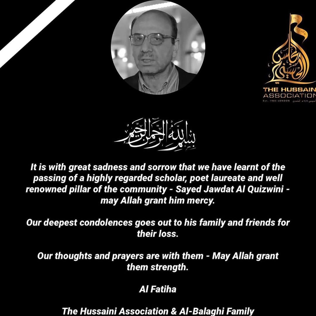 Post 5 by المجلس الحسيني لندن on Instagram (image)
