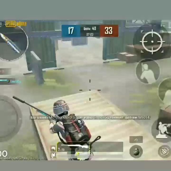 Post 2 by @pubg_tashkent on Instagram (video)