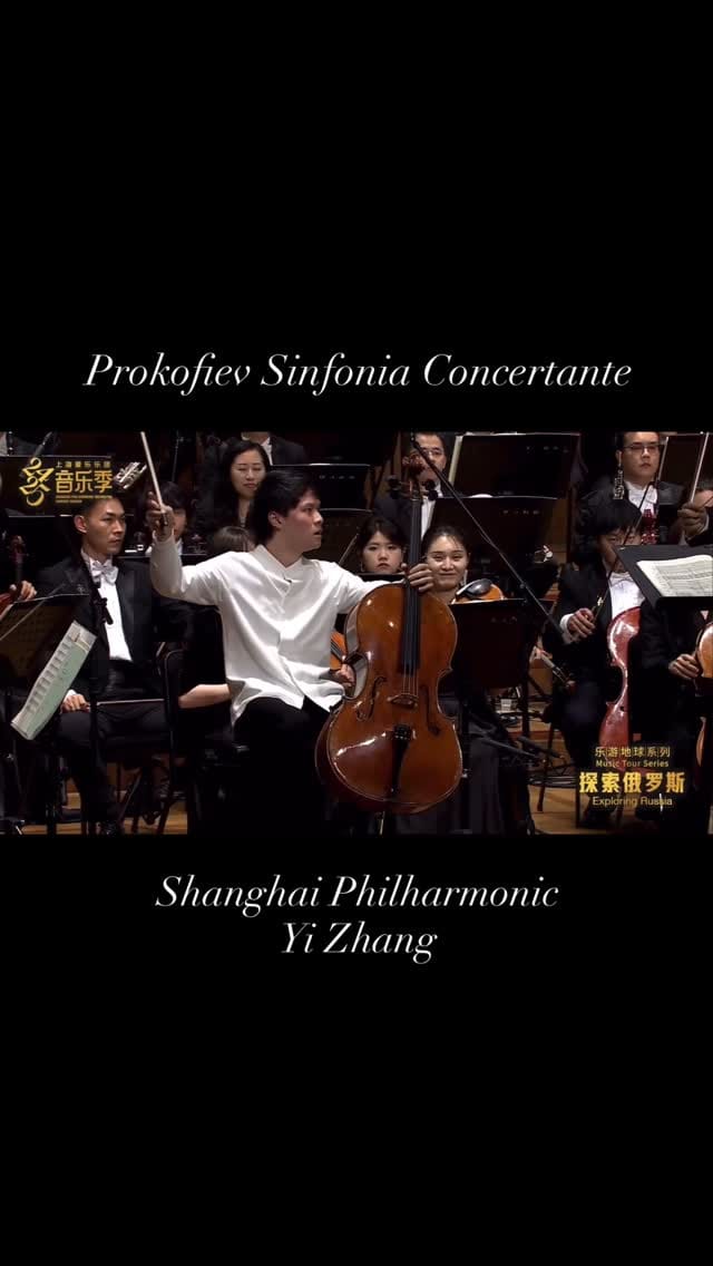 Post 6 by Yibai Chen｜陈亦柏 on Instagram (video)