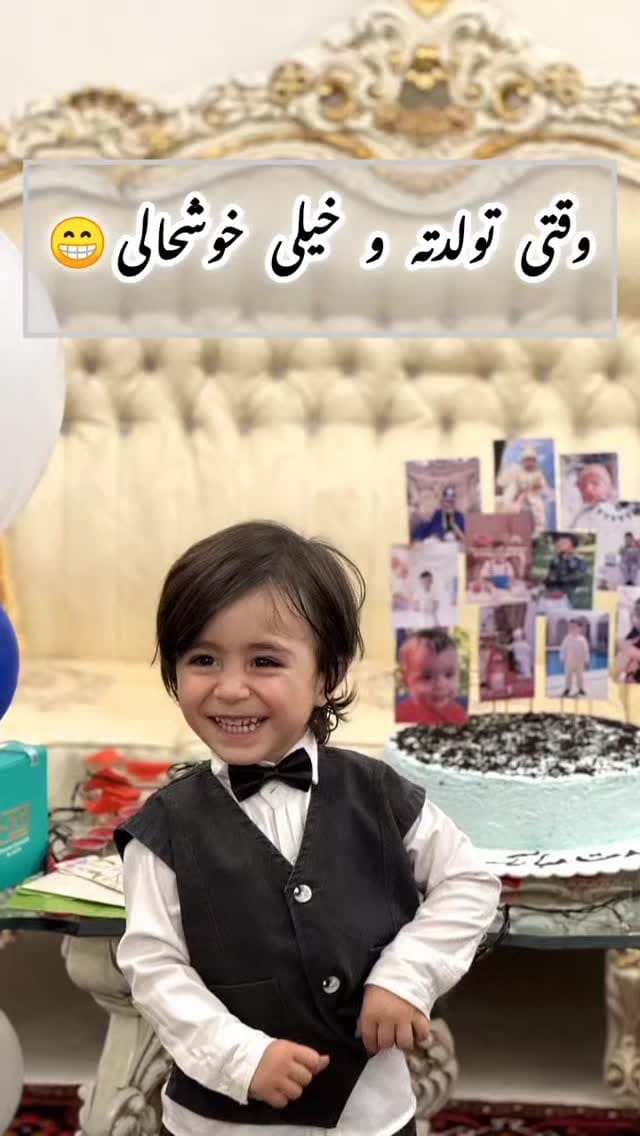 Post 3 by مدرس زبان انگلیسی و فرانسه TBZ on Instagram (video)