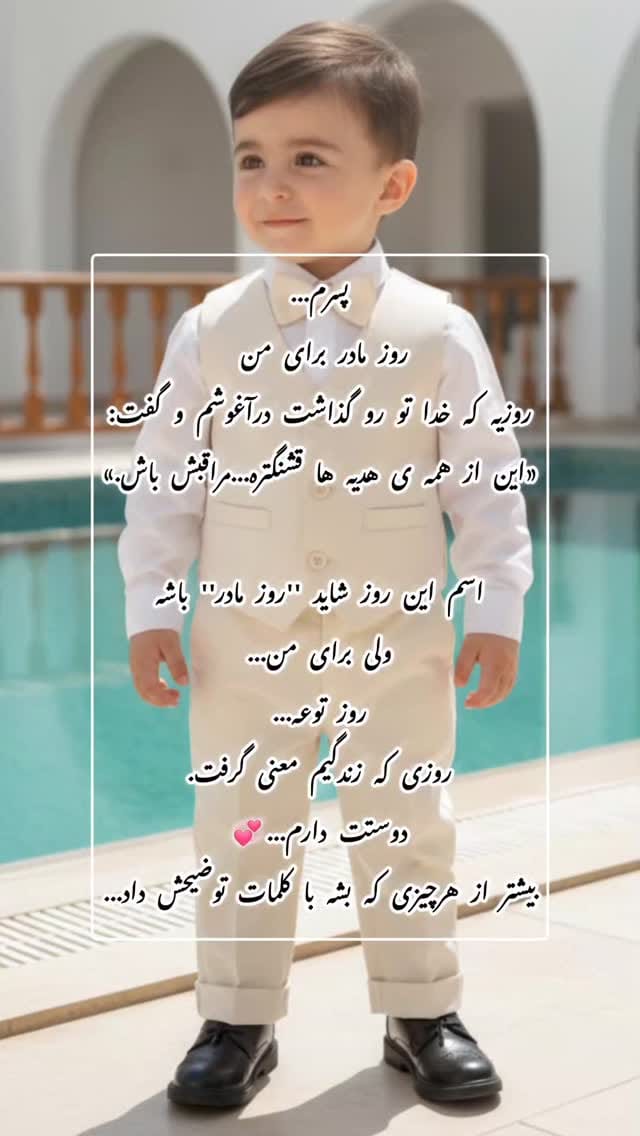 Post 5 by مدرس زبان انگلیسی و فرانسه TBZ on Instagram (video)