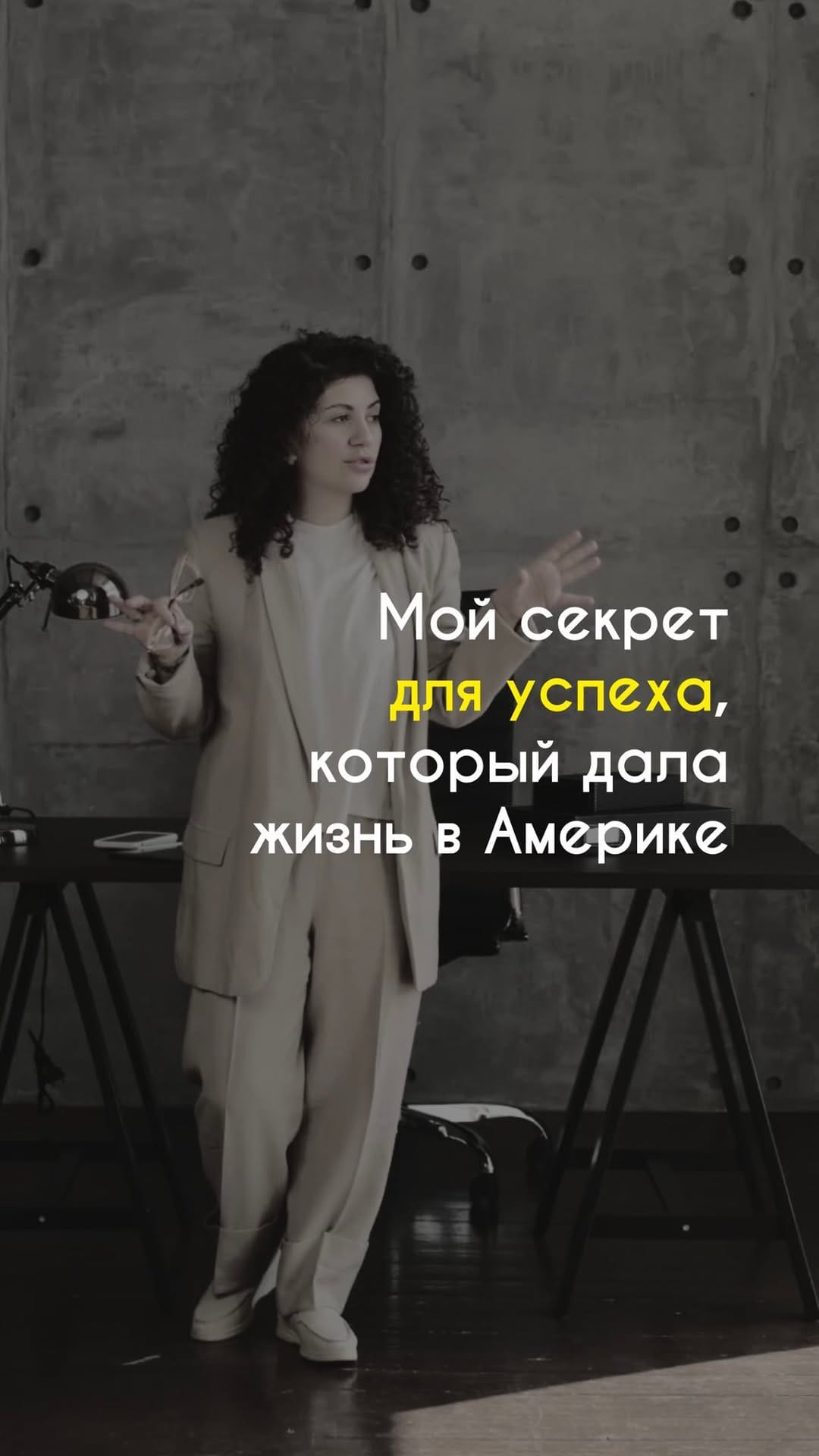 Post 8 by провокатор ДЕЙСТВИЙ🔥Diαnα Georgióτis on Instagram (video)