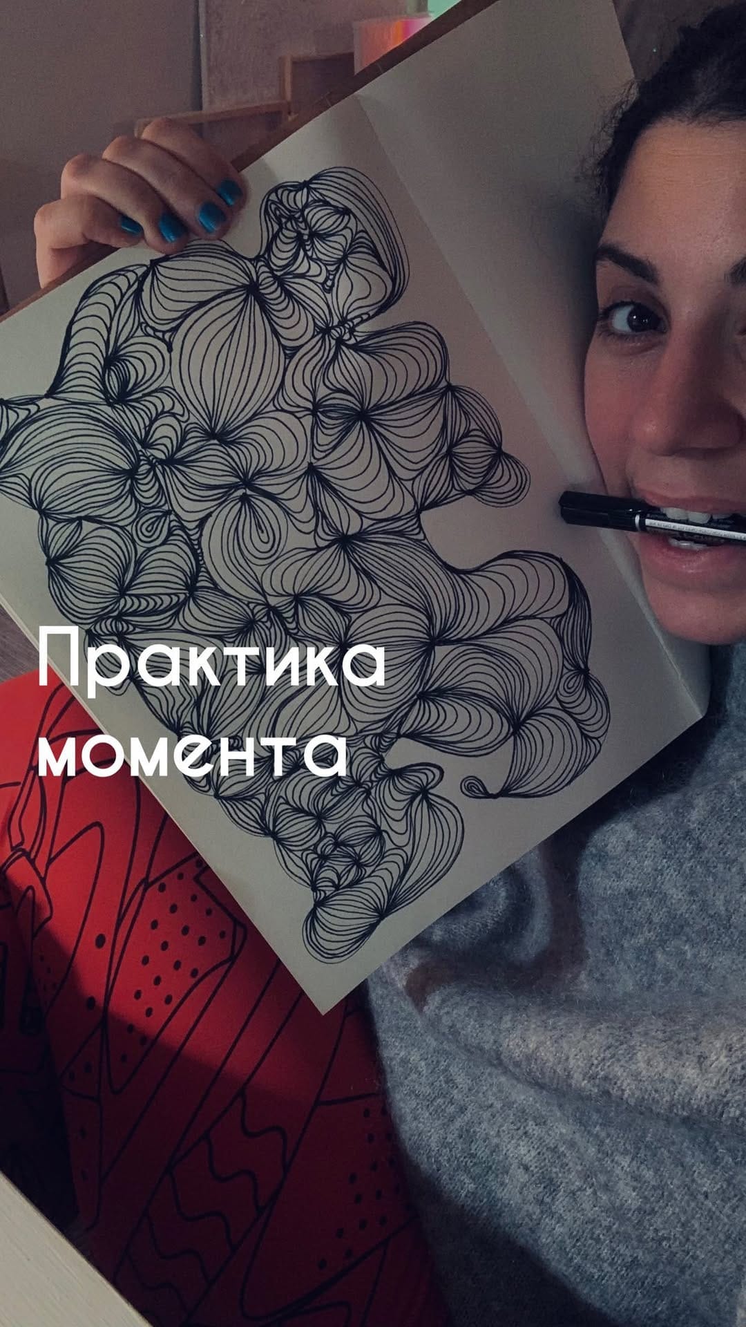 Post 9 by провокатор ДЕЙСТВИЙ🔥Diαnα Georgióτis on Instagram (video)