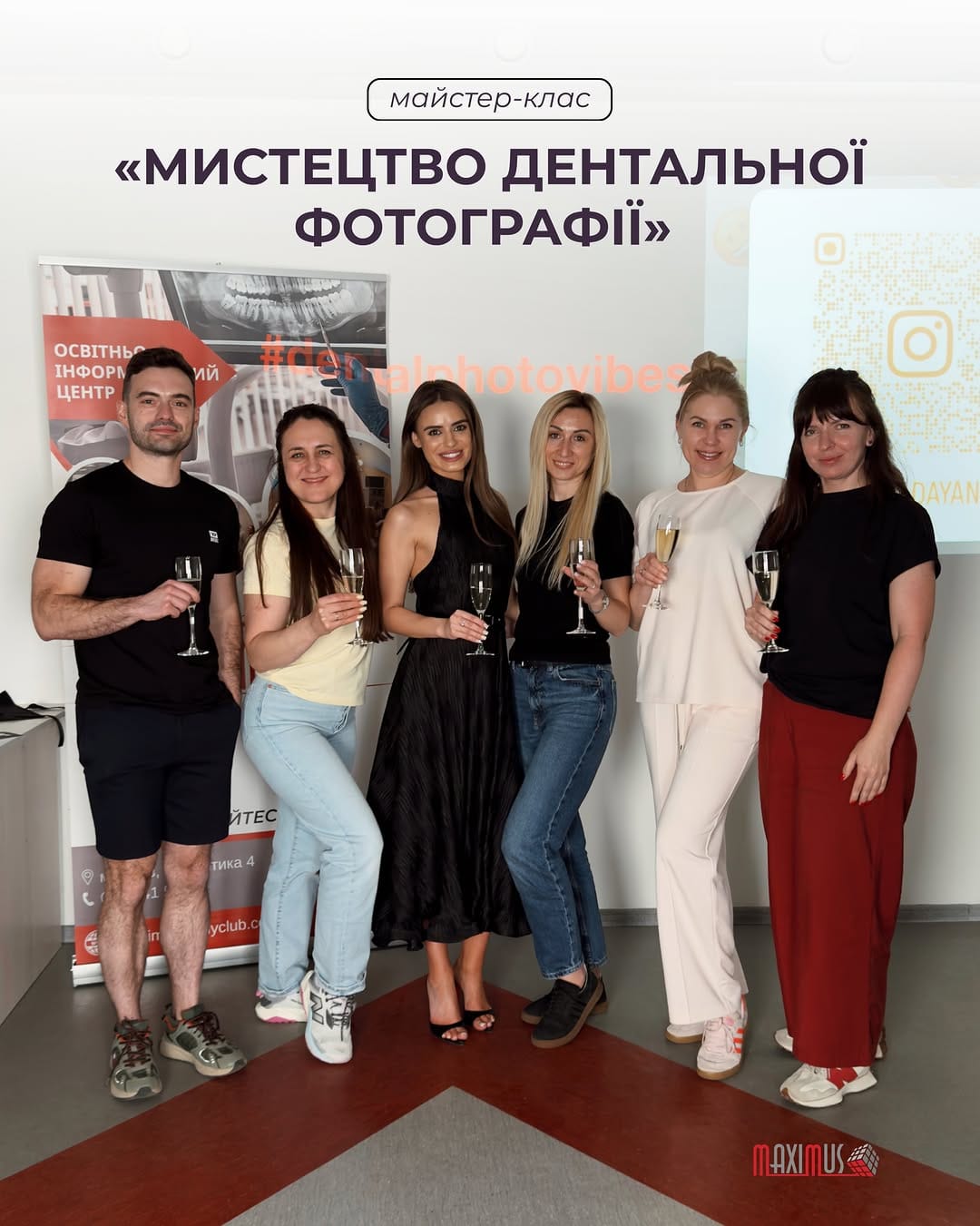 Post 1 by Навчальні курси для стоматологів on Instagram (carousel)