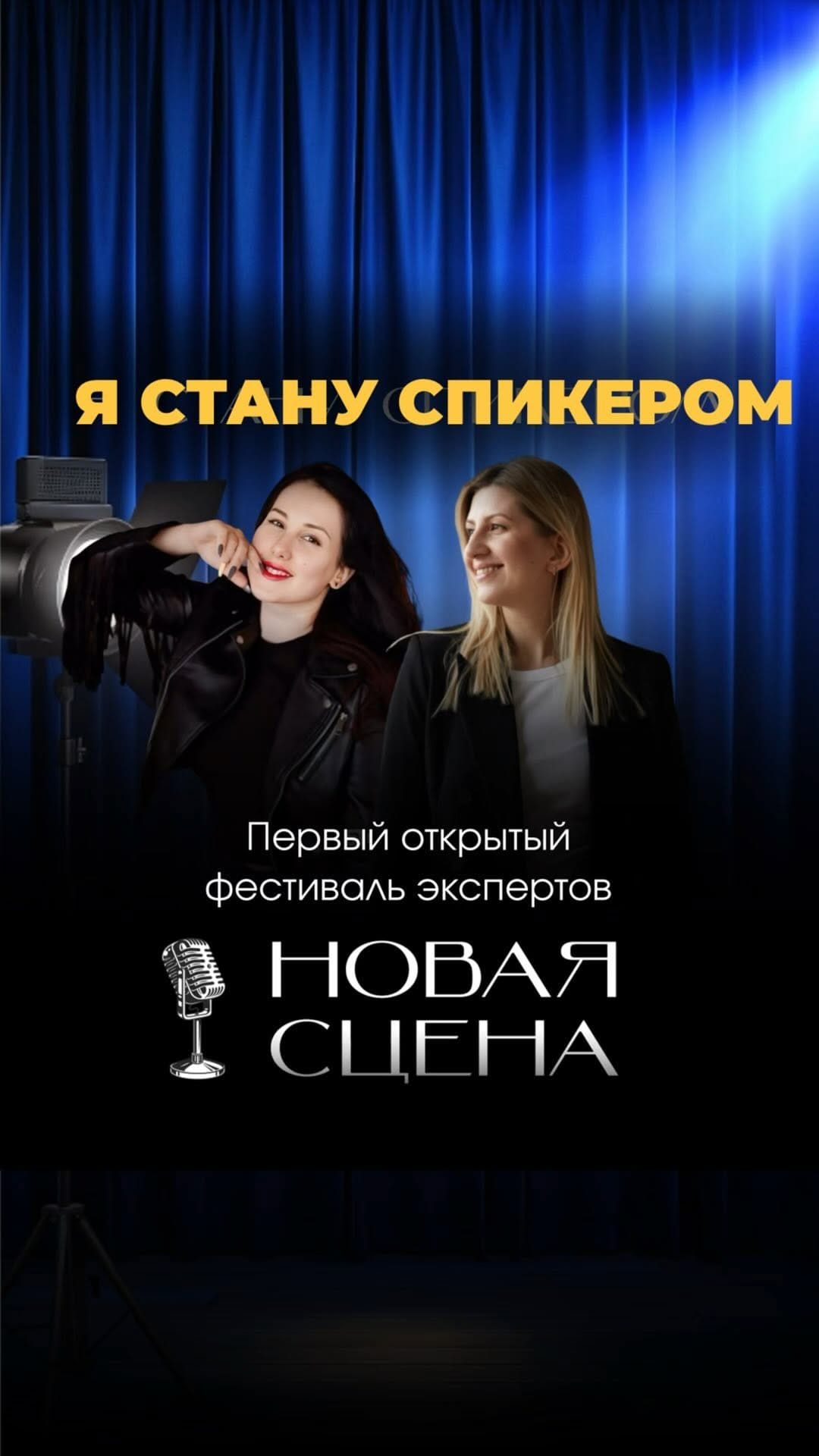 Post 10 by Катерина Румянцева • КУРСЫ МАНИКЮРА ЕКБ • ИНСТРУКТОРСКИЙ КУРС on Instagram (video)