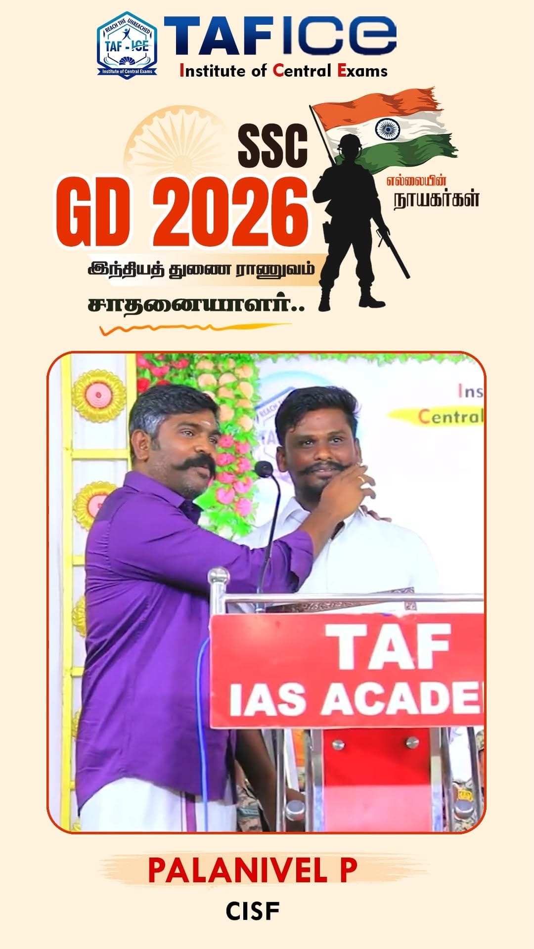 Post 1 by TAF IAS ACADEMY on Instagram (video)
