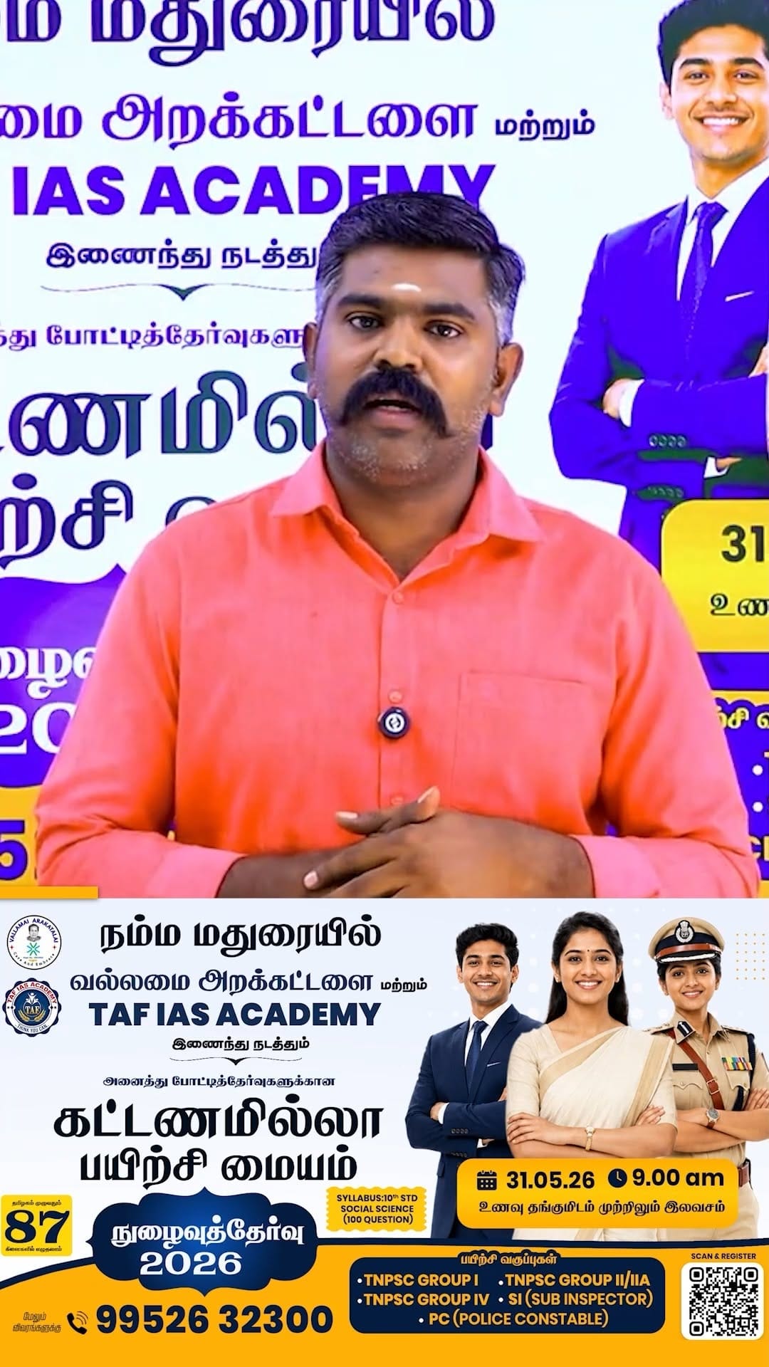 Post 5 by TAF IAS ACADEMY on Instagram (video)