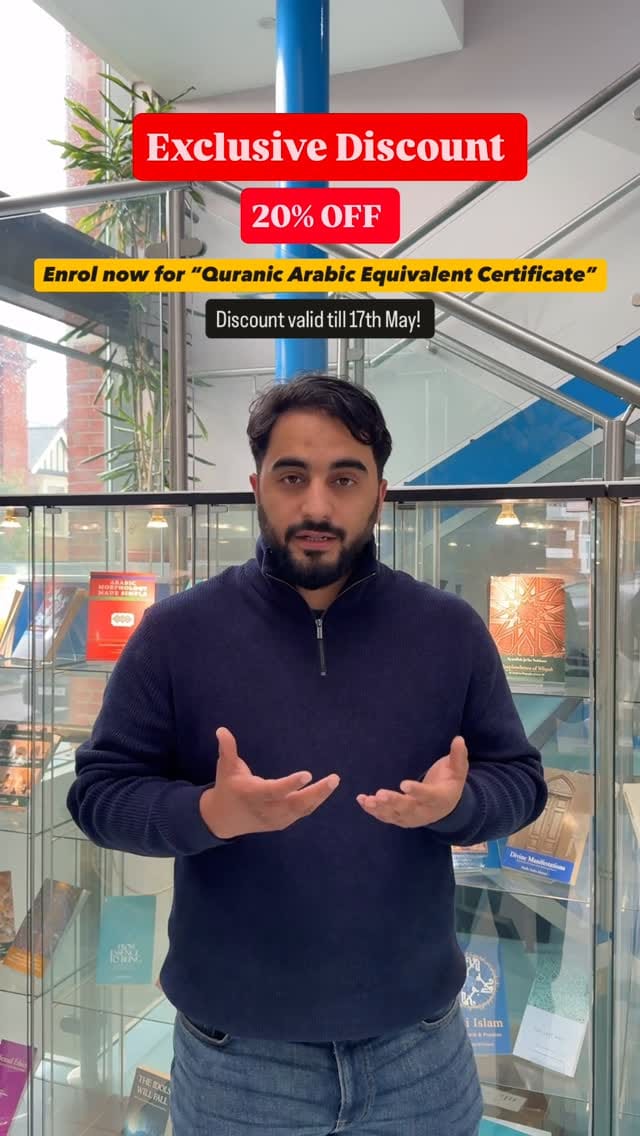 Post 6 by The Islamic College on Instagram (video)