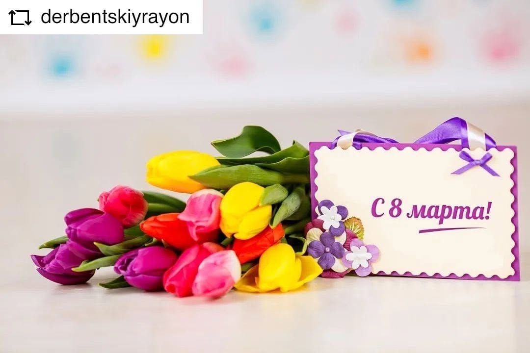 Post 10 by Управление Образования on Instagram (image)