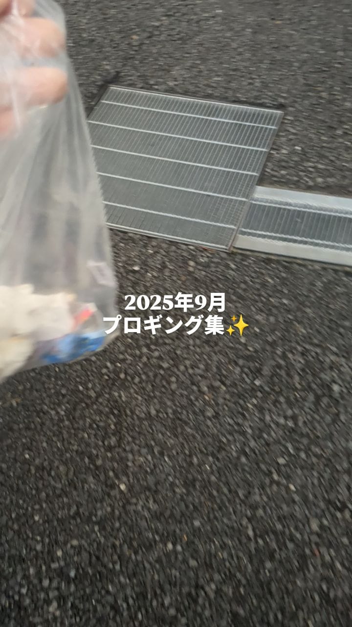 Post 2 by まつうらえみ | 爆笑できる毎日を🌍 | SNS運用代行 on Instagram (video)