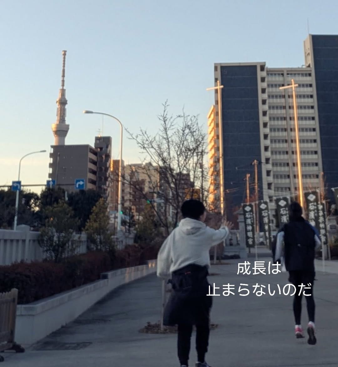 Post 7 by まつうらえみ | 爆笑できる毎日を🌍 | SNS運用代行 on Instagram (image)