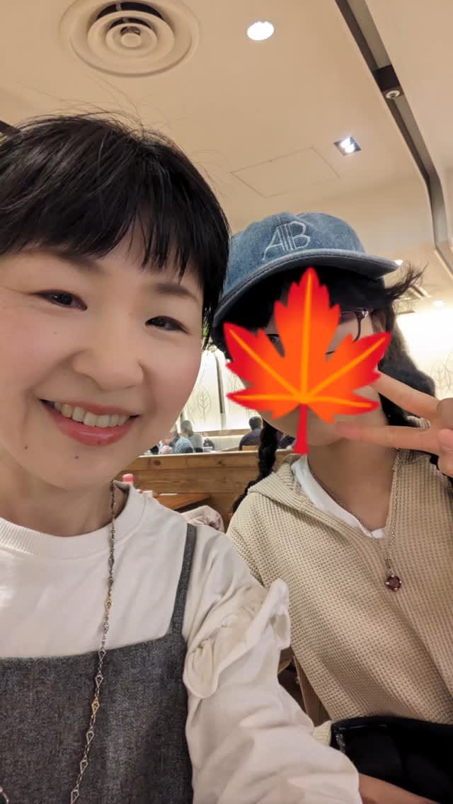 Post 9 by まつうらえみ | 爆笑できる毎日を🌍 | SNS運用代行 on Instagram (video)
