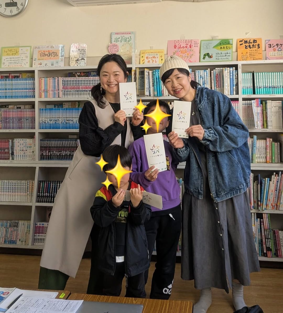 Post 6 by まつうらえみ | 爆笑できる毎日を🌍 | SNS運用代行 on Instagram (image)