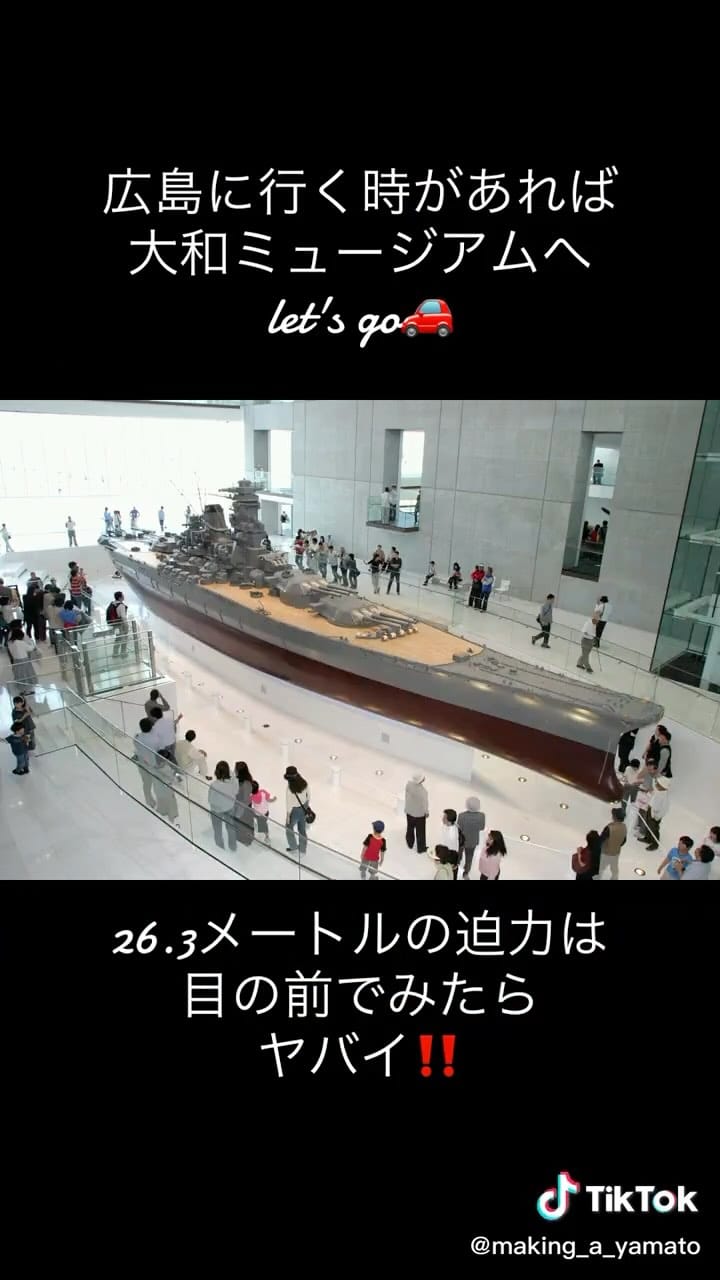 Post 6 by 朝浦茜 on Instagram (video)
