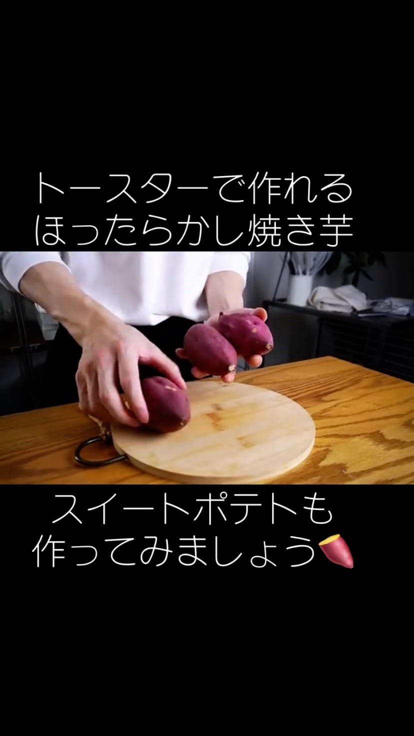 Post 5 by 朝浦茜 on Instagram (video)