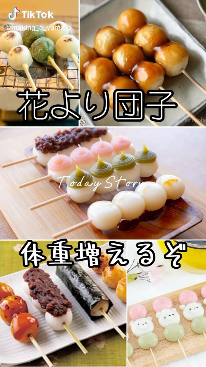 Post 10 by 朝浦茜 on Instagram (video)