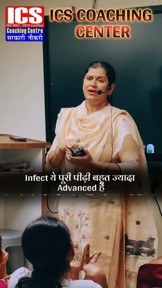 Post 1 by ICS Coaching Centre on Instagram (video)