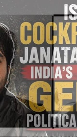 Post 5 by Ajay Rana Maths on Instagram (video)
