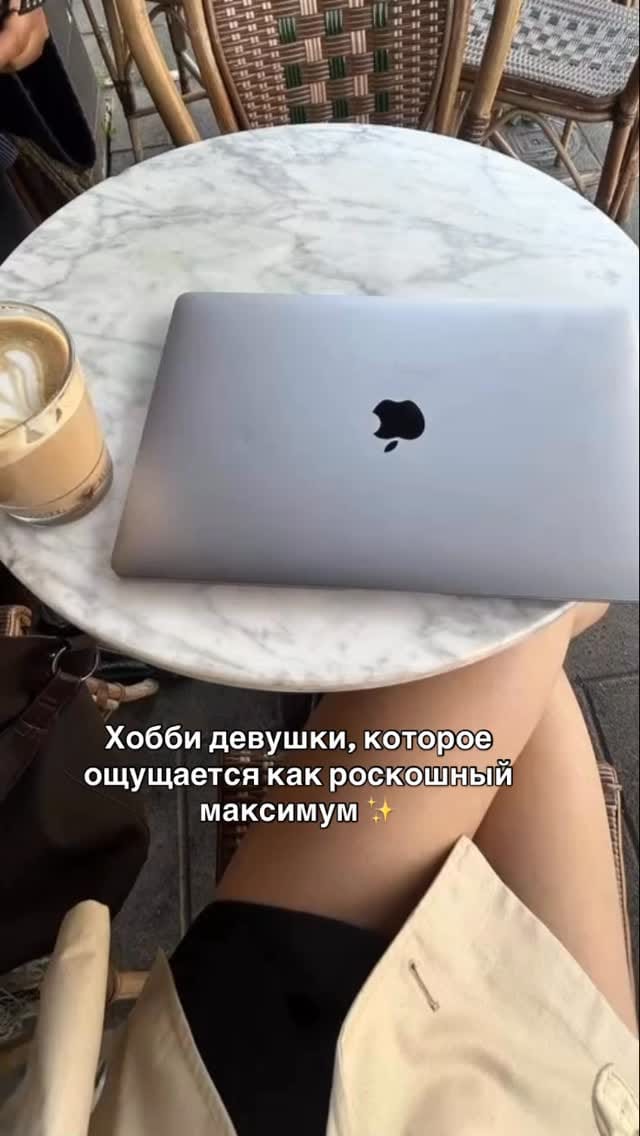 Post 2 by Английский | Владикавказ | LEONARDO on Instagram (video)