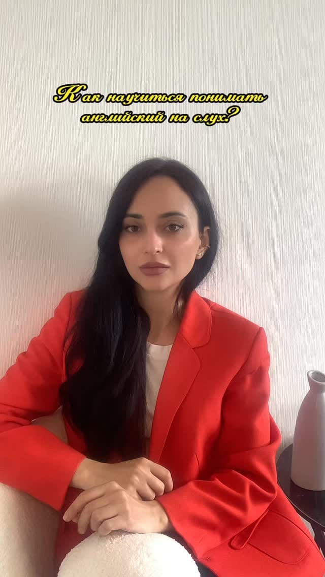 Post 7 by Английский | Владикавказ | LEONARDO on Instagram (video)