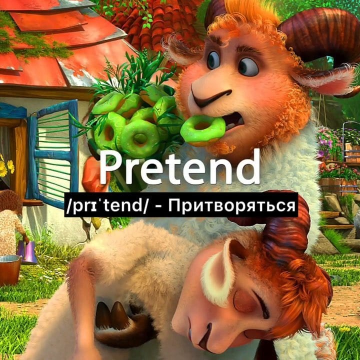 Post 9 by Английский Онлайн on Instagram (video)