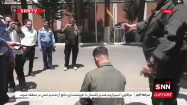 Post 10 by دانشگاه هوایی شهید ستاری on Instagram (video)
