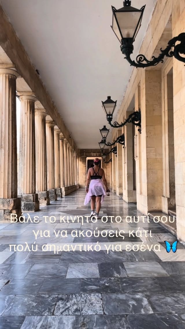 Post 3 by Christina Pikoula, Mindset Coach & Mentor on Instagram (video)