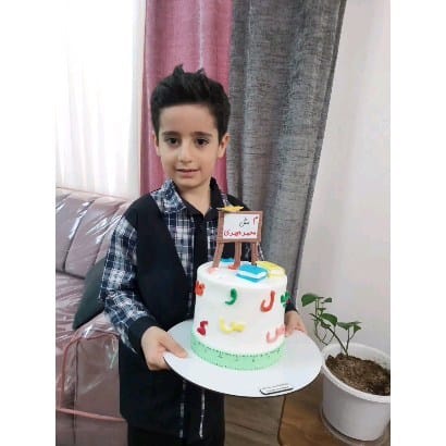 Post 2 by 👑محمدمهدی👑 on Instagram (video)