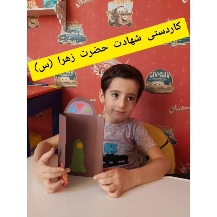 Post 8 by 👑محمدمهدی👑 on Instagram (video)