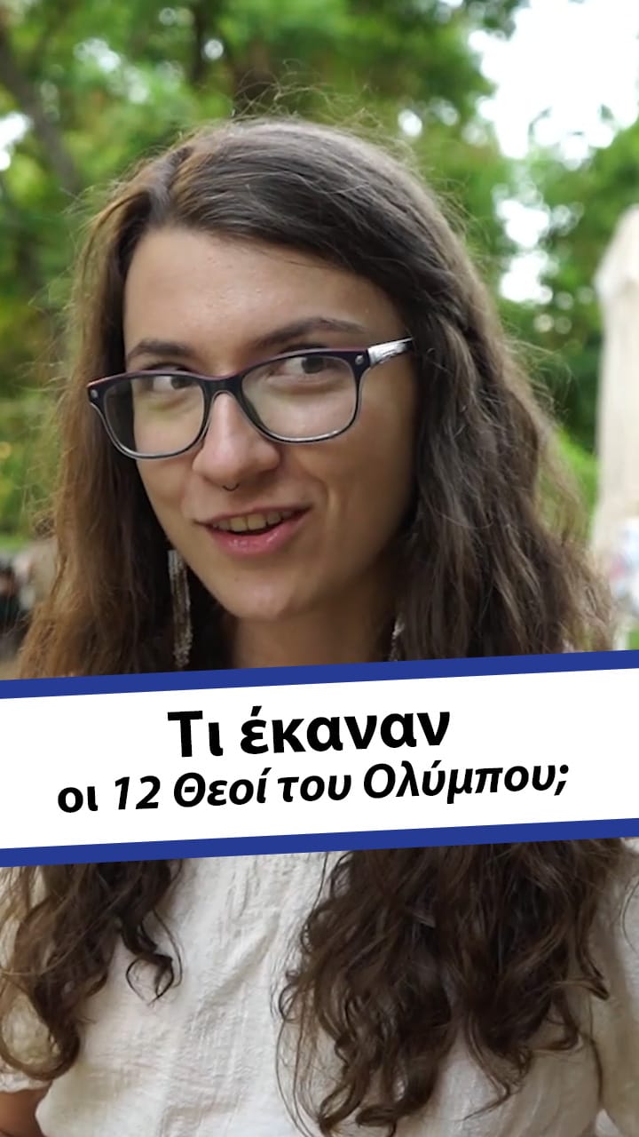Post 4 by Easy Greek: Learn Modern Greek on Instagram (video)