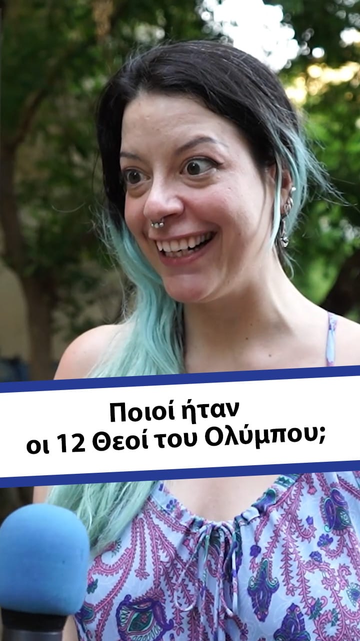 Post 6 by Easy Greek: Learn Modern Greek on Instagram (video)